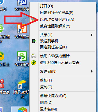 win10免费激活、破解的方法步骤(任意版本)
