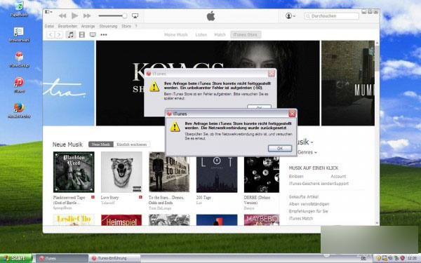 Windows XP用户无法登录iTunes帐号 无法访问