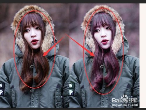用photoshop调整图层为美女<em>头发改变颜色</em>教程