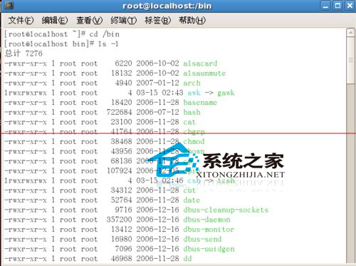 Linux使用命令查看目录内容的技巧