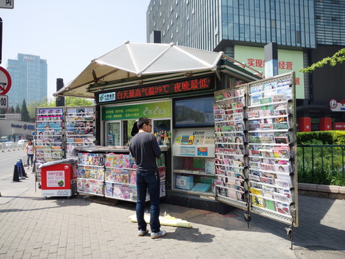 美图M4手机评测:小众另类 自拍一级棒