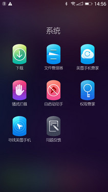 xxxxxxxxxxxxxxxxxx ͼM4ֻ 