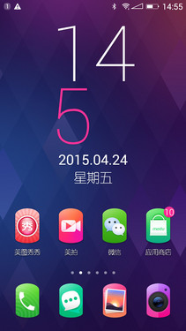 xxxxxxxxxxxxxxxxxx 美图M4手机评测