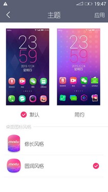 xxxxxxxxxxxxxxxxxx ͼM4ֻ 