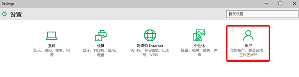 怎么启用浏览器云同步功能