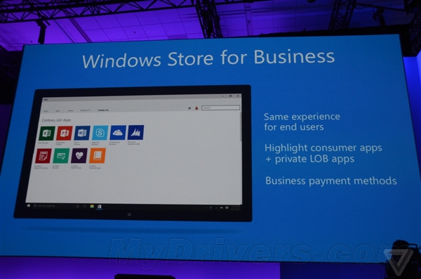 Windows 10支持“话费代扣”：会是坑吗？