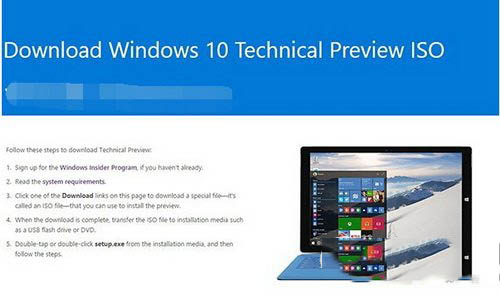 u盘启动盘安装win10预览版图文教程