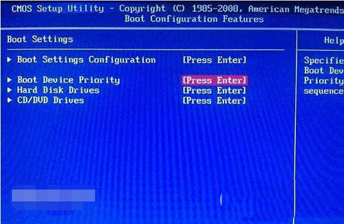 u盘启动盘安装win10预览版图文教程5
