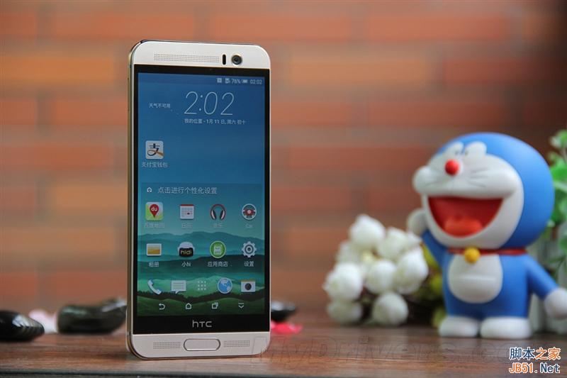 ȫ/ָʶ4999ԪHTC One M9+