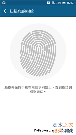 ȫ/ָʶ4999ԪHTC One M9+