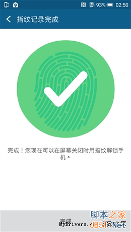 ȫ/ָʶ4999ԪHTC One M9+