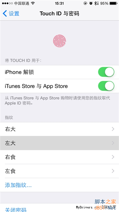 ȫ/ָʶ4999ԪHTC One M9+