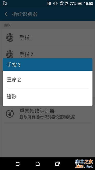 ȫ/ָʶ4999ԪHTC One M9+