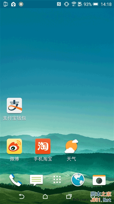 ȫ/ָʶ4999ԪHTC One M9+