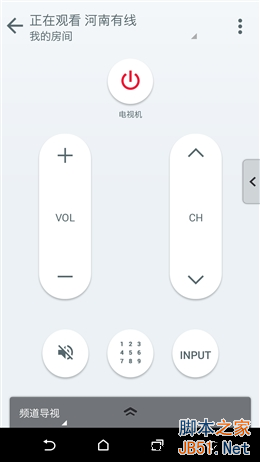 ȫ/ָʶ4999ԪHTC One M9+