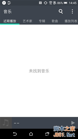 ȫ/ָʶ4999ԪHTC One M9+