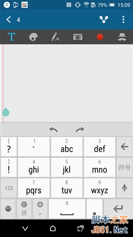 ȫ/ָʶ4999ԪHTC One M9+