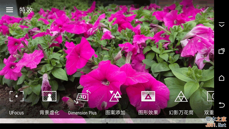 ȫ/ָʶ4999ԪHTC One M9+