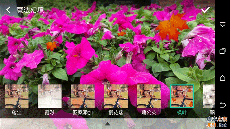 ȫ/ָʶ4999ԪHTC One M9+