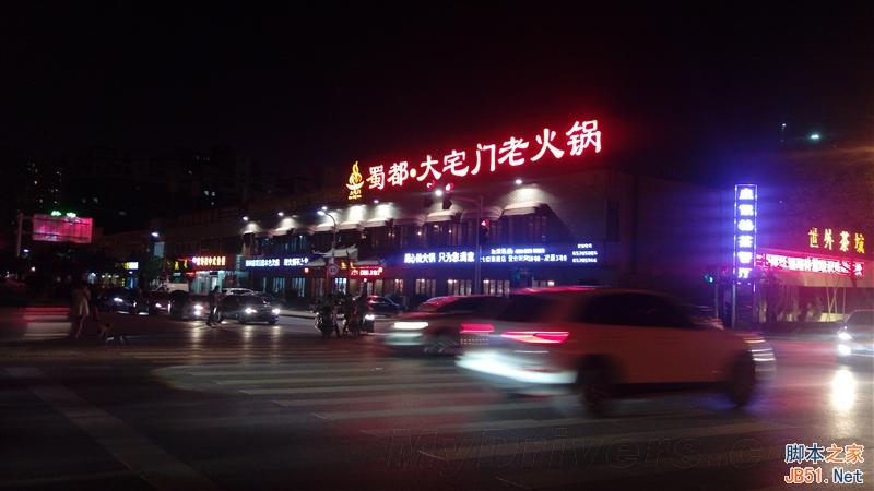 ȫ/ָʶ4999ԪHTC One M9+