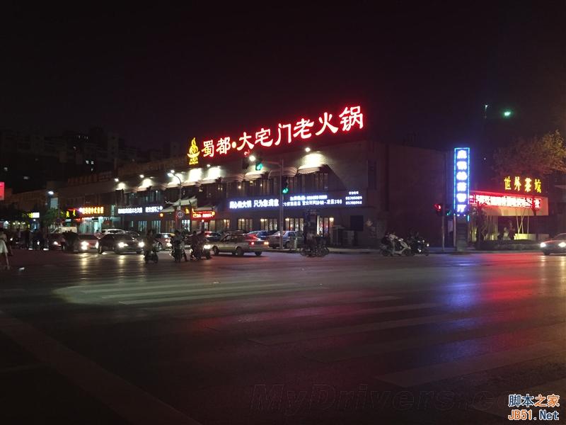 ȫ/ָʶ4999ԪHTC One M9+