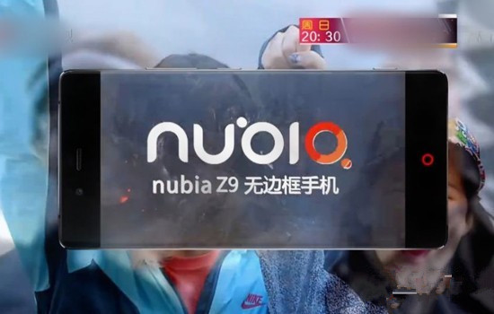 nubia Z9发布会现场直播 史努比2015.5.6新品发