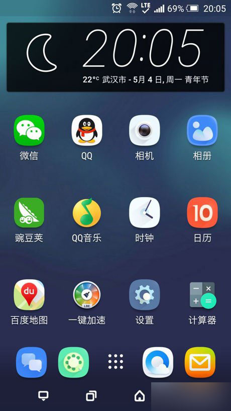 HTC One M9网友使用评测