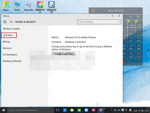 win10预览版10108最新消息:ui改进接近尾声2