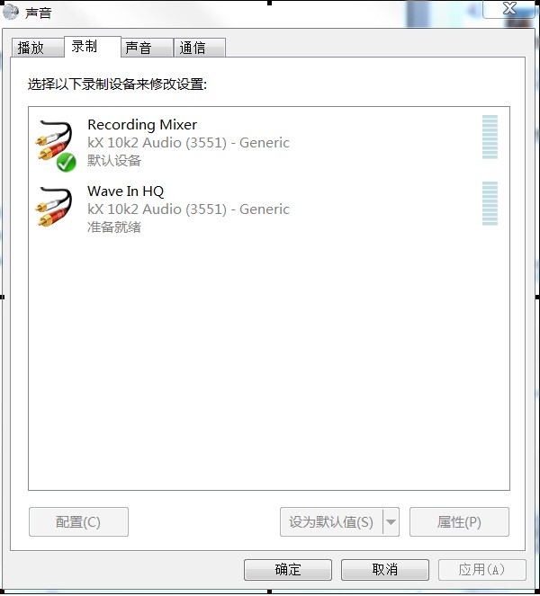 kx3551效果包 v2.22 整合包 下载