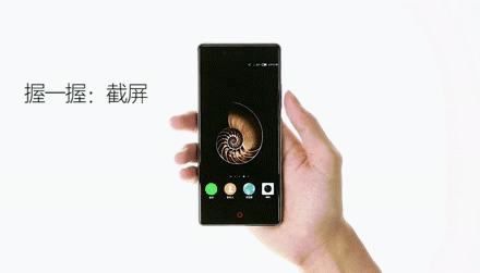 努比亚Z9怎么截图?史上最详细的中兴nubia Z9
