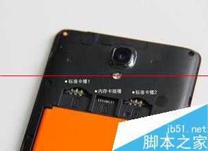 红米note SD卡怎么保存手机照片?_安卓手机_