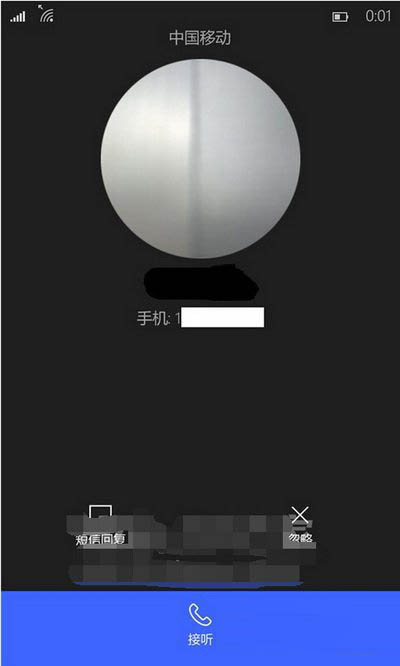 win10手机预览版12555上手体验全过程 excel露真身5