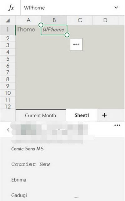 win10手机预览版12555上手体验全过程 excel露真身14