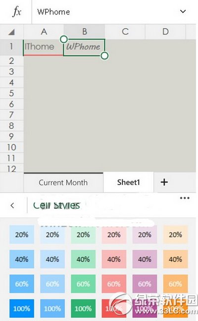 win10手机预览版12555上手体验全过程 excel露真身18