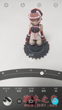 NeoVision 5.1+2.0_ŬZ911ͼ