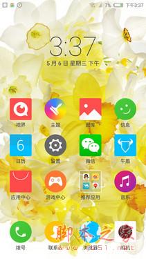 nubia UI 3.0_ŬZ910ͼ