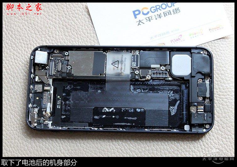苹果iPhone5拆机教程 苹果iPhone5的拆机方法