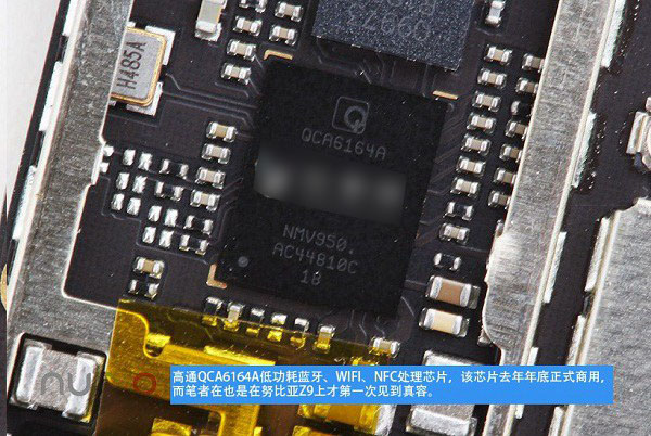 ia Z9手机做工怎么样?中兴努比亚Z9拆机图解详