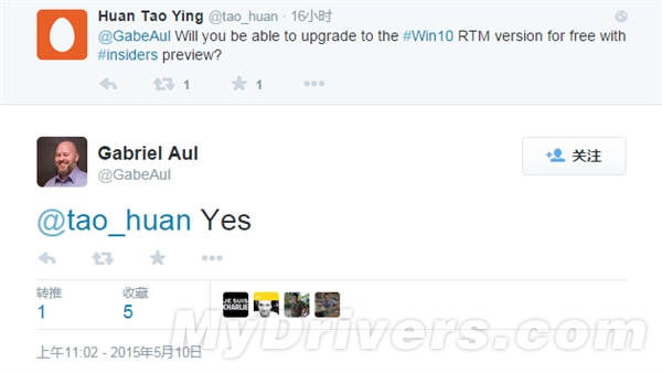 Windows 10最帅消息：测试版免费升级正式版