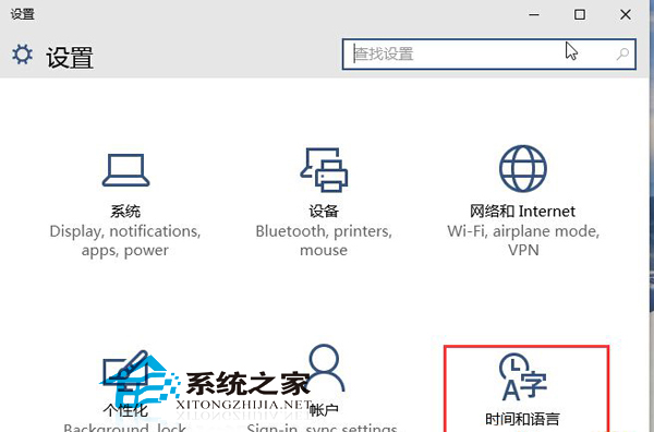 Win10 10074预览版键盘输入延迟怎么办？