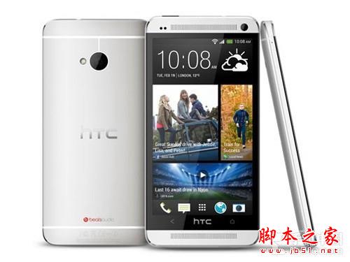 컯ǲ۵ HTC One M9° 
