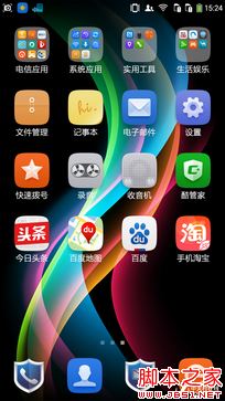 酷派锋尚Pro评测:不仅仅只是指纹识别