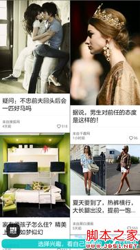 酷派锋尚Pro评测:不仅仅只是指纹识别