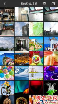 酷派锋尚Pro评测:不仅仅只是指纹识别