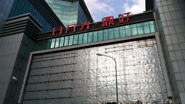 酷派锋尚Pro评测:不仅仅只是指纹识别