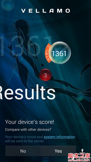 酷派锋尚Pro评测:不仅仅只是指纹识别