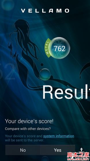 酷派锋尚Pro评测:不仅仅只是指纹识别