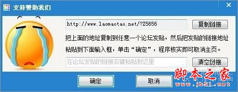 重装系统哪家最干净？实测结果让你傻眼