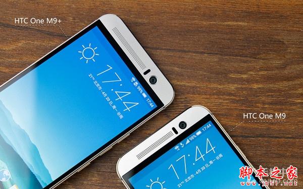 600块钱差在哪儿? HTC M9对比HTC M9+