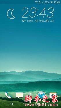 600ǮĶ HTC M9ԱHTC M9+ 